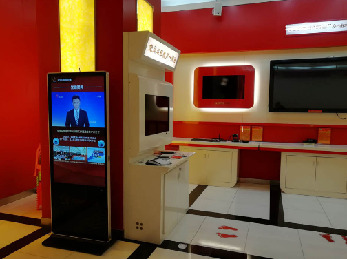 黨建一體機，開啟智慧黨建時代